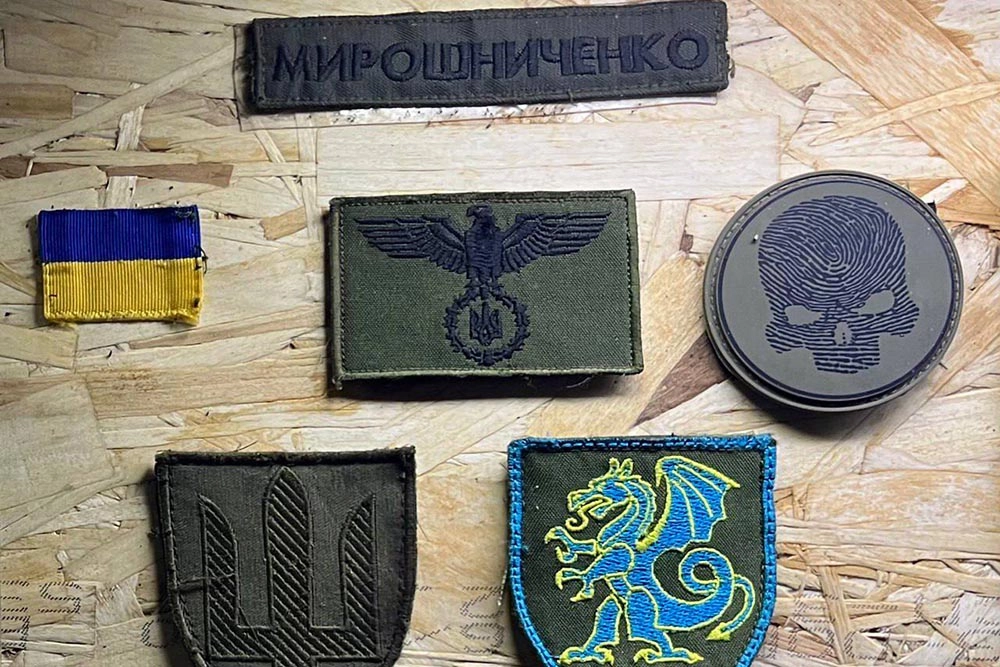 Личные вещи майора ВСУ. 
