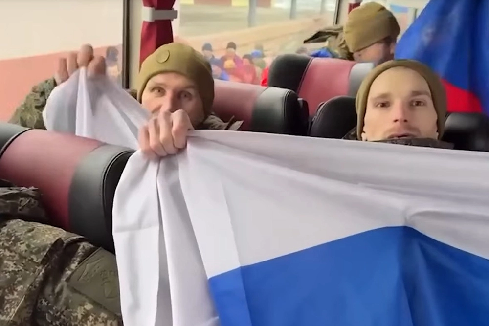 ВС РФ и ВСУ обменялись пленными.