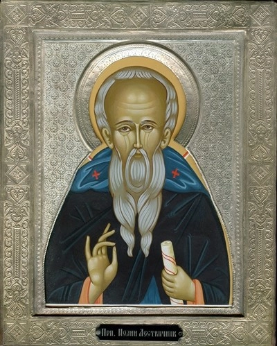 Преподобный Иоа́нн Лествичник, Синайский, игумен