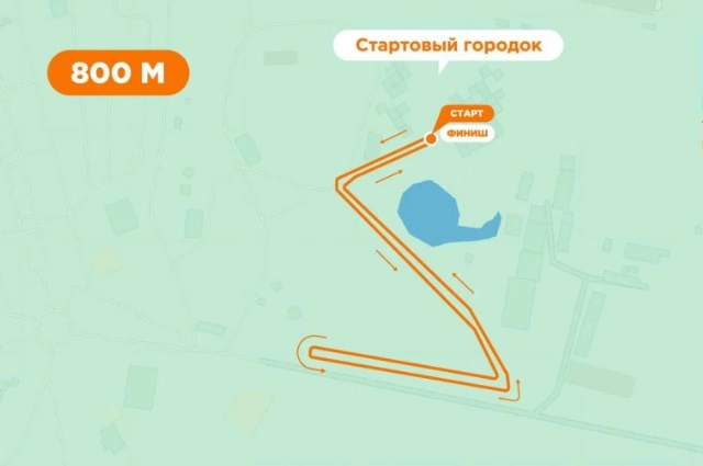 В Екатеринбурге «Майскую грозу» перенесли в парк Маяковского