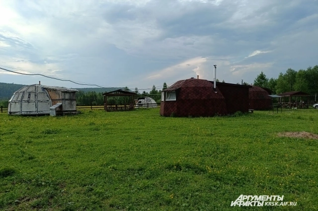 База Геосфера.