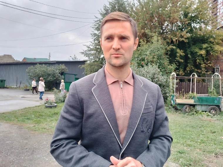 горсовет