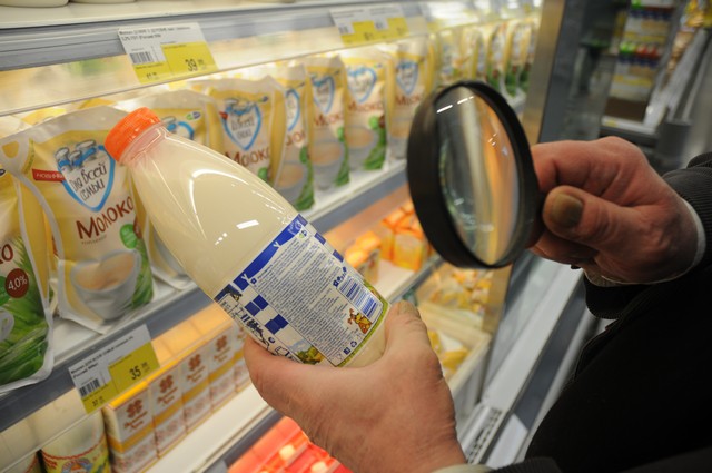 Молочные продукты в 2016 году с магазинных полок не исчезнут.