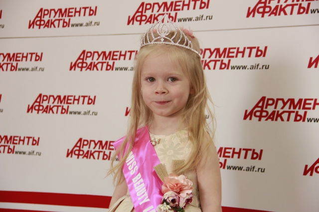 Арина Ляпина, 3 года