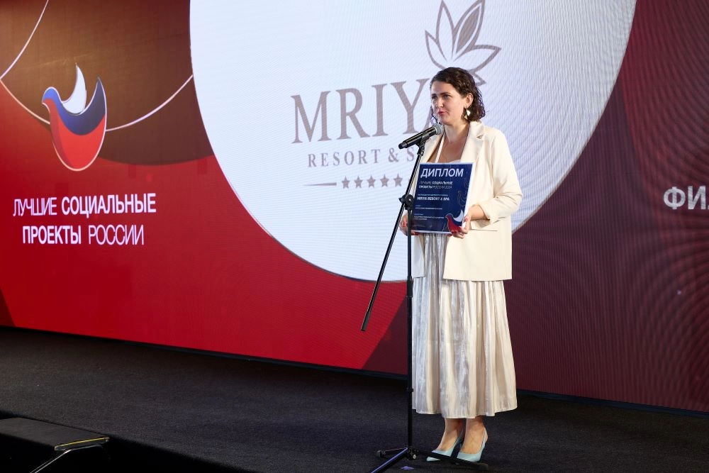 Елена Павлецова, ведущий специалист по корпоративной социальной ответственности Mriya Resort & SPA.