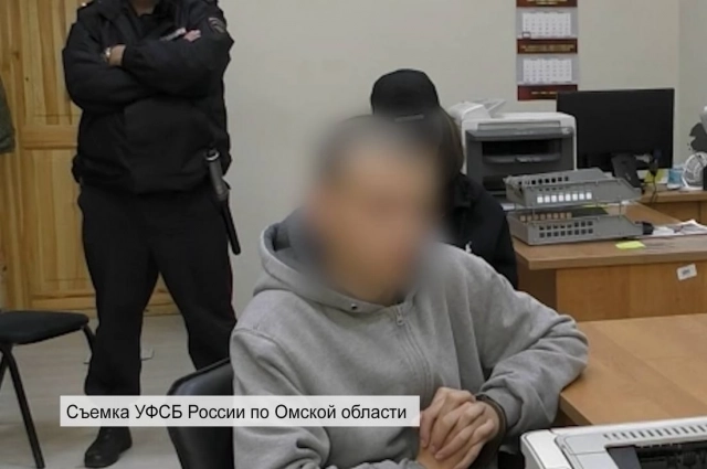 Один из фигурантов дела.