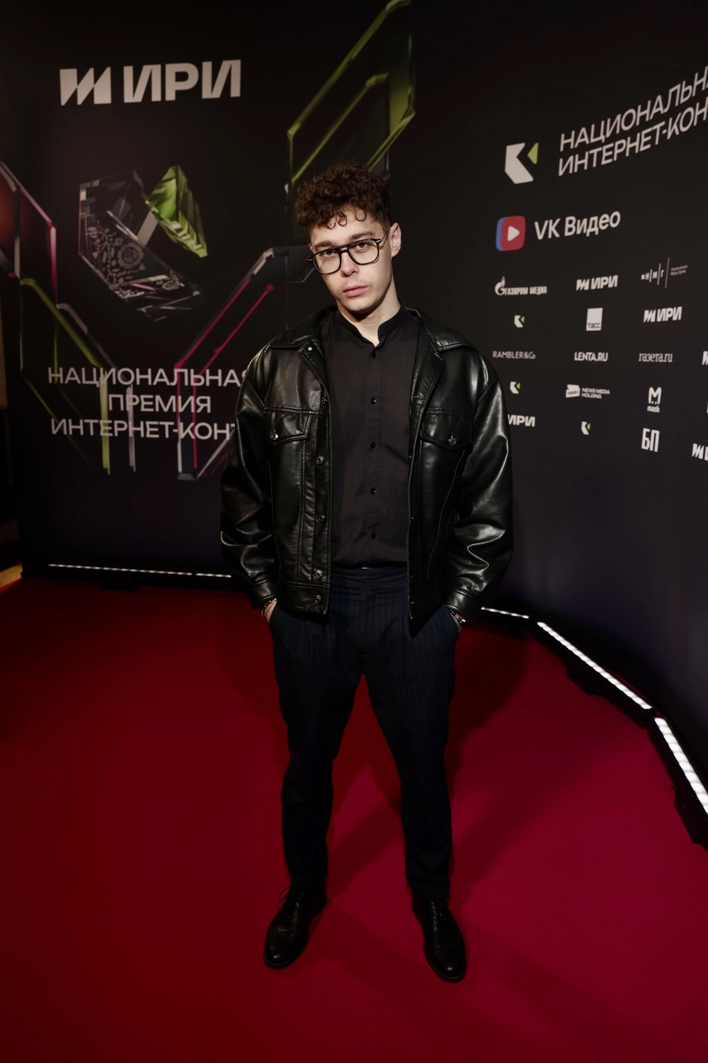 Гуфи Медалин.