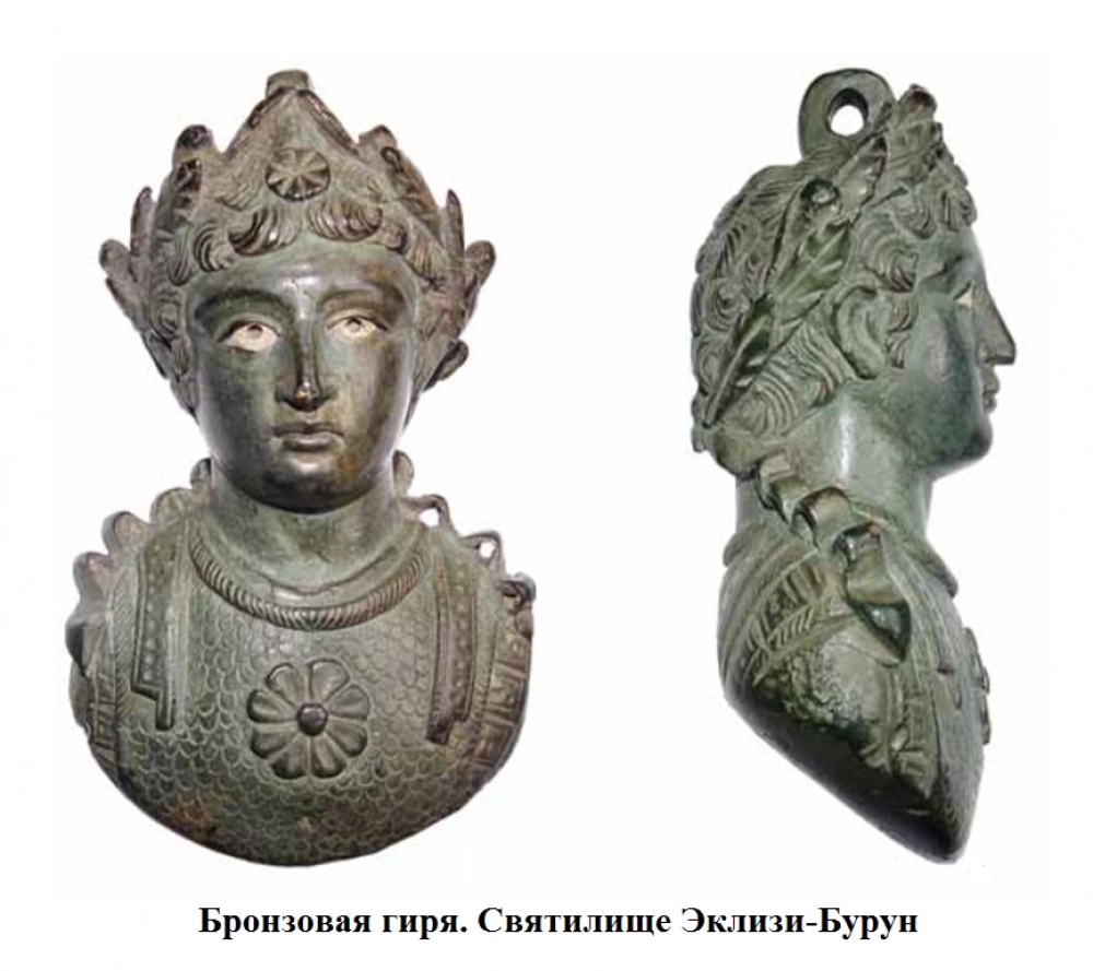 Находка весом 1497 г. выполнена в виде бюста римского императора.