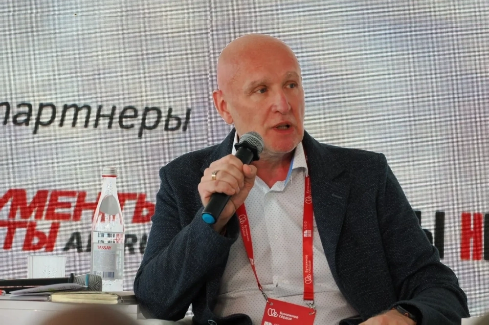 Дмитрий Дулькин