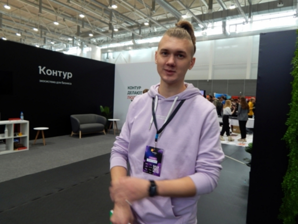 Сергей Лелюх - молодой уральский программист, порадовался возможности участвовать в фестивале. 