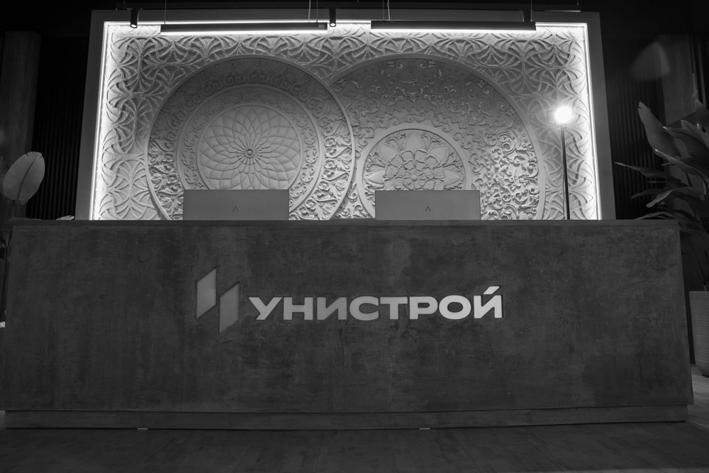 Офис открыли торжественно, с искренним уважением к местным обычаям. Фото: Предоставлено «ЮГ-СТАНДАРТ»