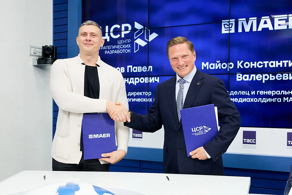 Павел Смелов, Константин Майор, МАЕР