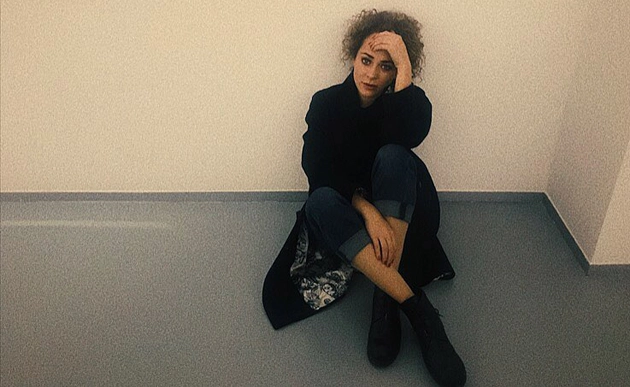 Аглая Тарасова.