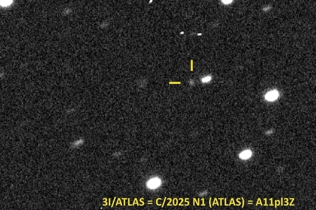 
 Выжил после плазмы. Межзвёздный объект продолжает озадачивать учёных    
