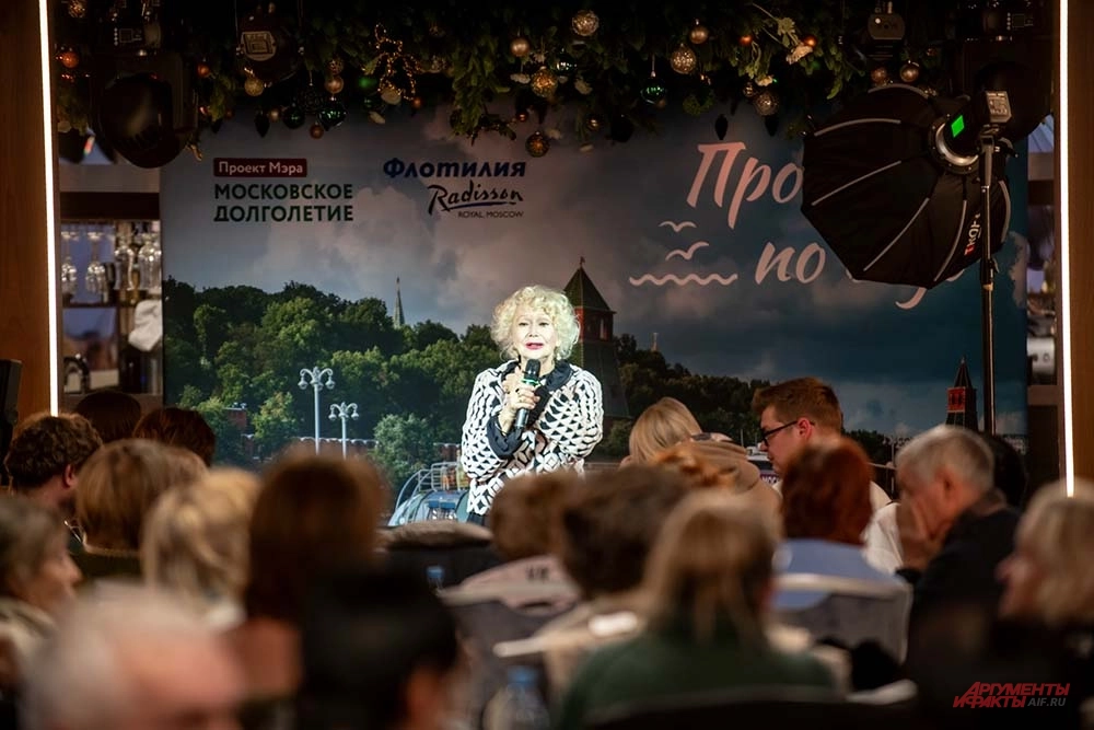 Светлана Немоляева.