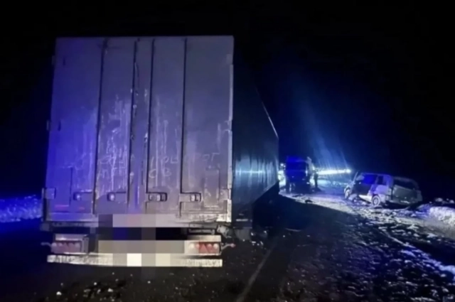 Трасса была опасная