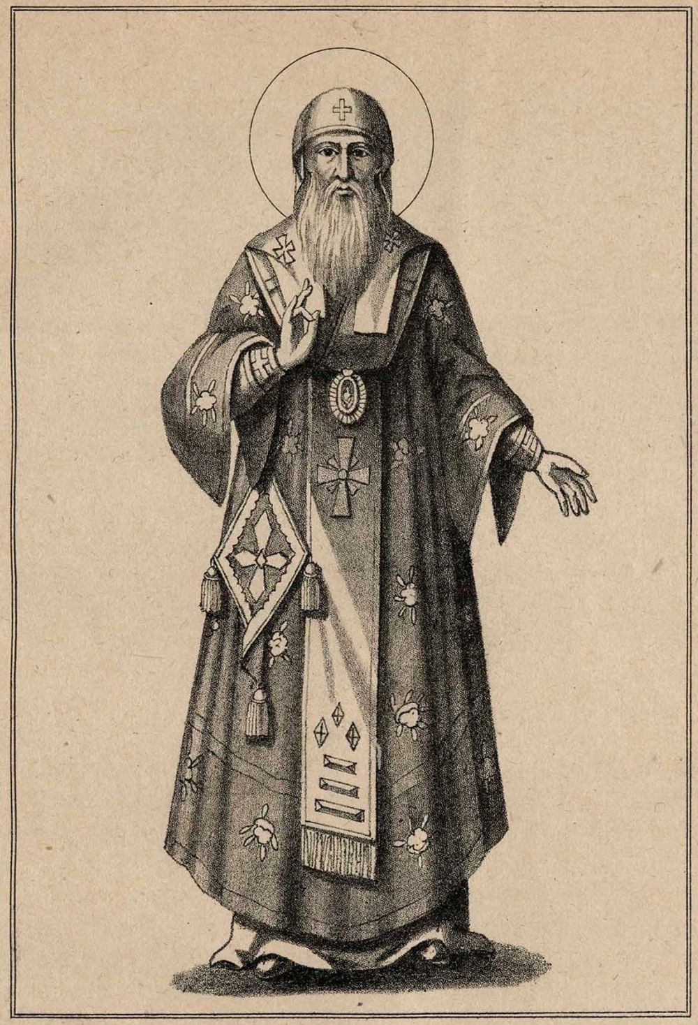 Святой Евфимий Новгородский.