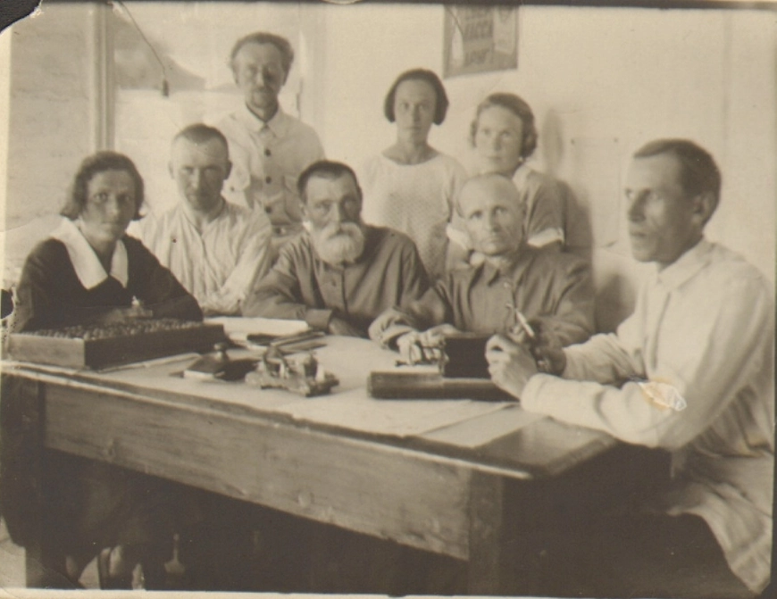 Кузнецкий окружной статотдел (1930 г.).