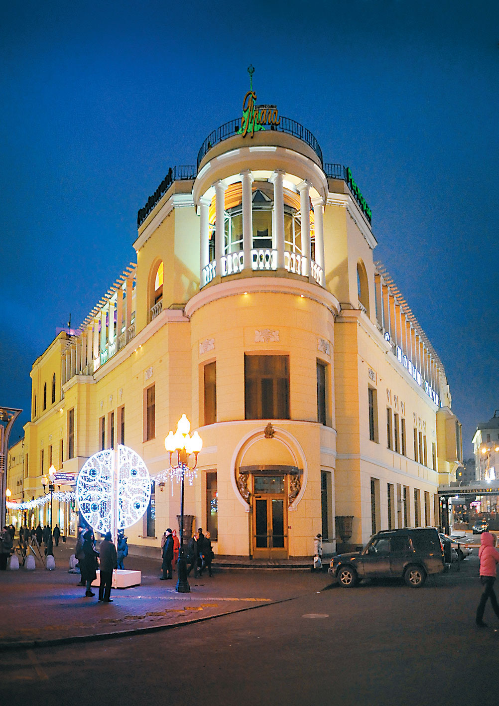 здания ресторанов в москве