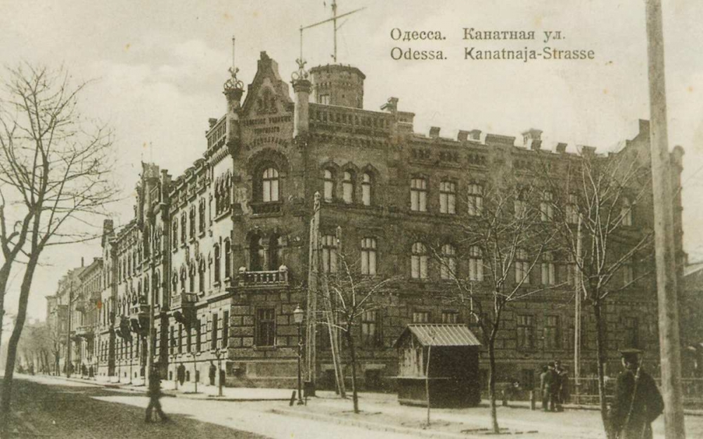 Канатная улица (с 1909 по 1920 гг ул. Полтавской победы), где Осип с матерью и братом жил первые несколько лет после переезда в Одессу.
