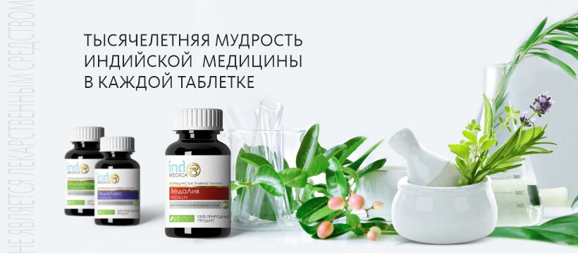 МТ, Нск, 25окт22