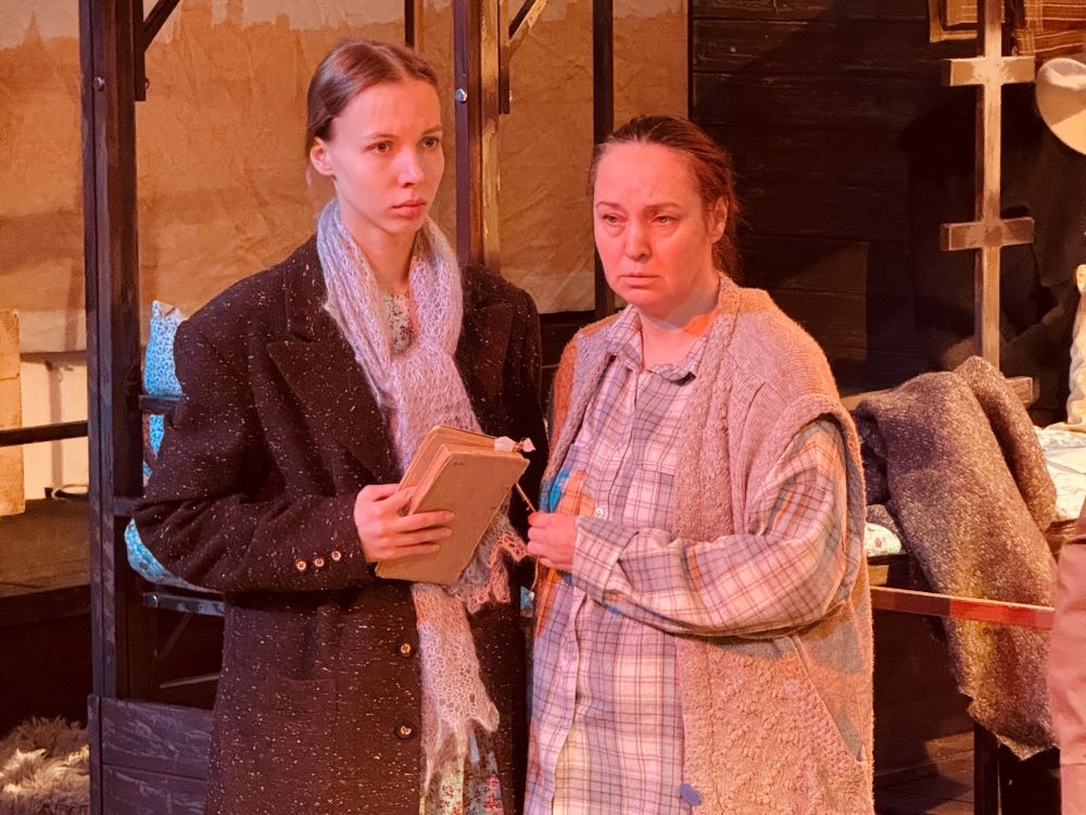 По словам актрисы, главная тема в пьесе - тема матери.