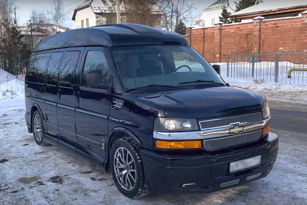 Chevrolet Express Explorer.