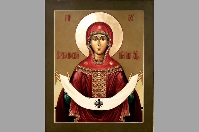 Покров Пресвятой Богородицы