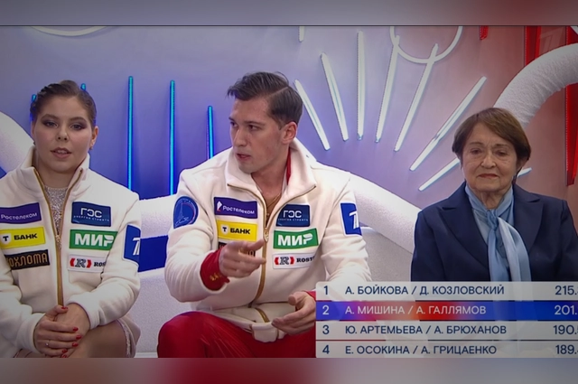 В прямом эфире у фигуристов случился конфликт.