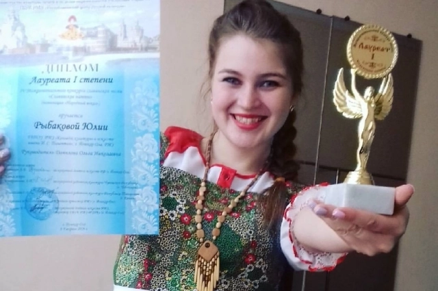 Победительница конкурса 