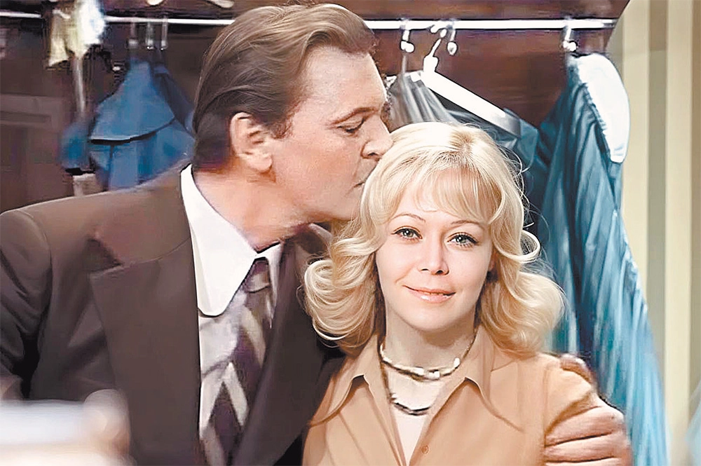 Таким мог быть фильм, если бы Немоляева прошла пробы.