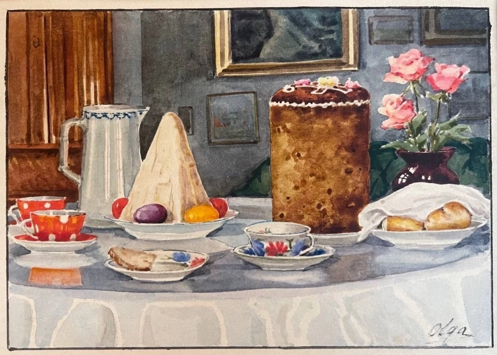 Акварель Великой княгини.