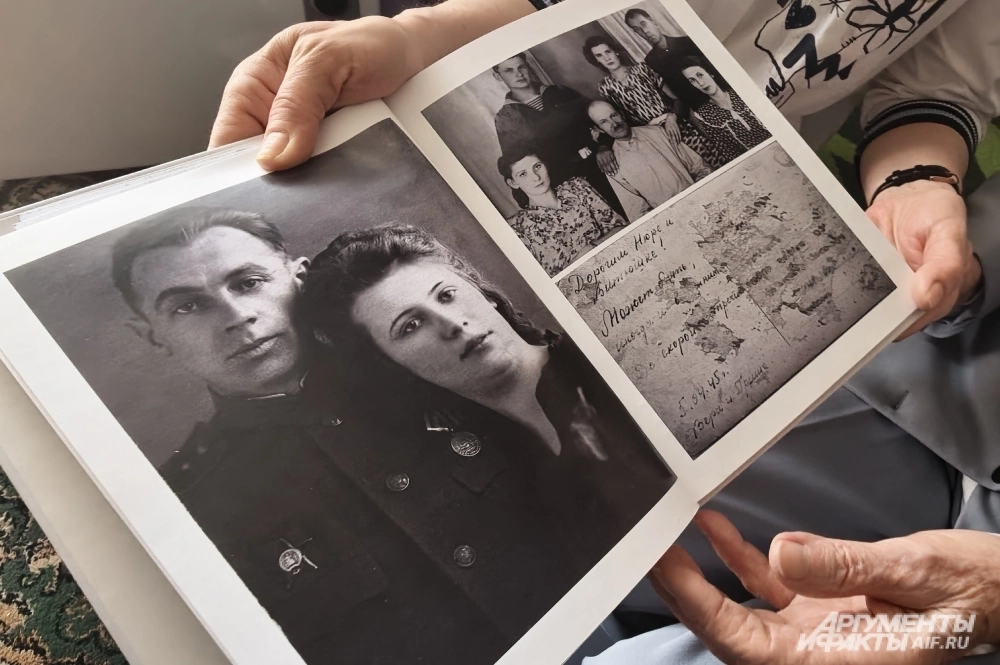 Семейные фотографии: Вера Николаевна с супругом