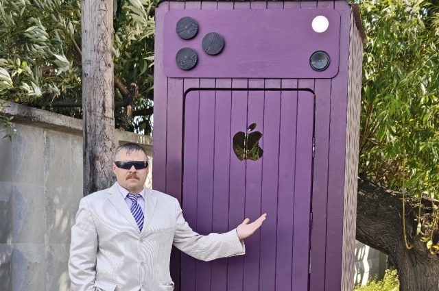 У него другие ценности.