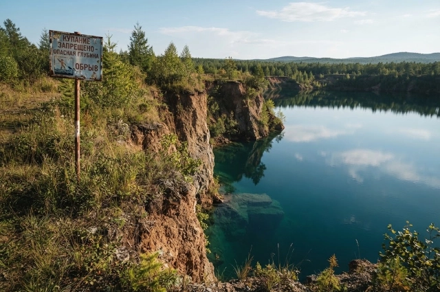 купание запрещено
