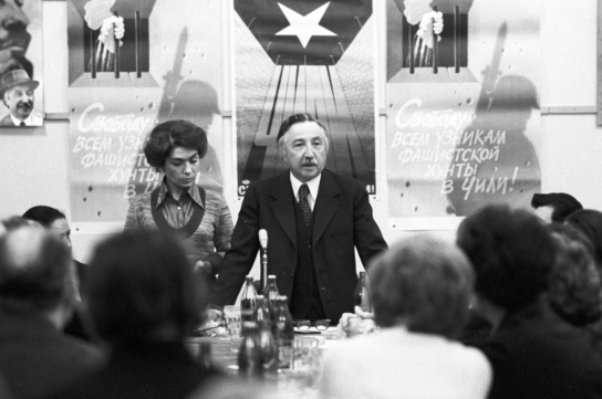 Генеральный секретарь ЦК Коммунистической партии Чили Луис Корвалан на встрече с журналистами.