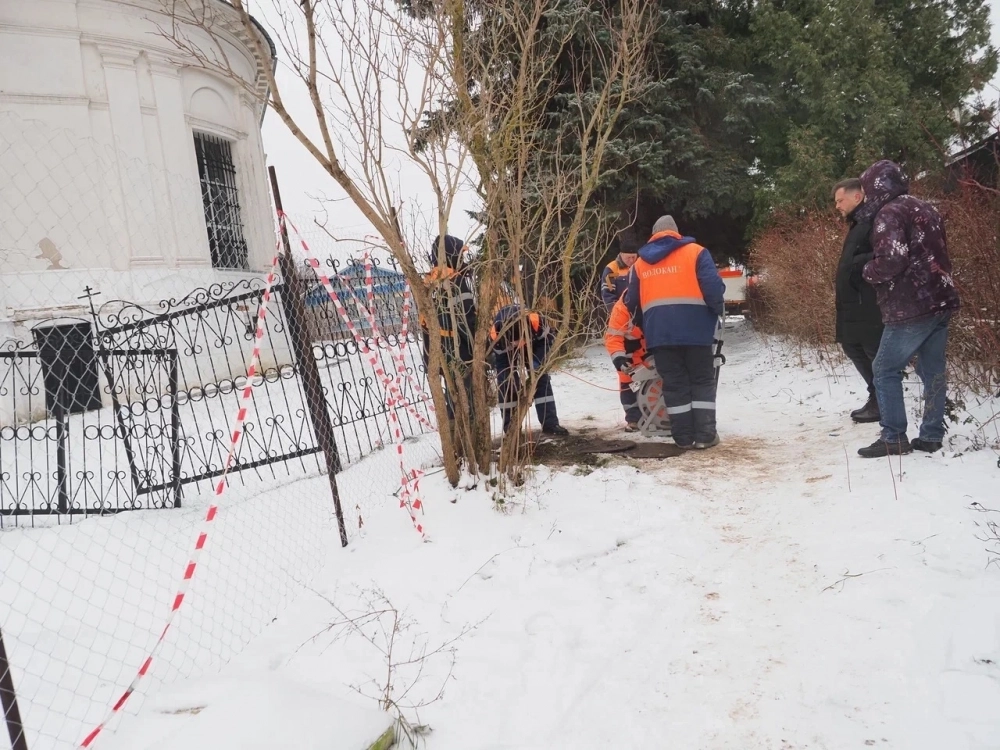 Специалисты Облводоканала утечек не обнаружили.