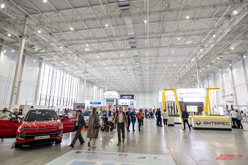Выставка «Интеграция-2025».