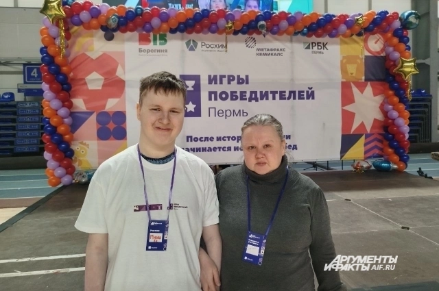 Семья Масленниковых.