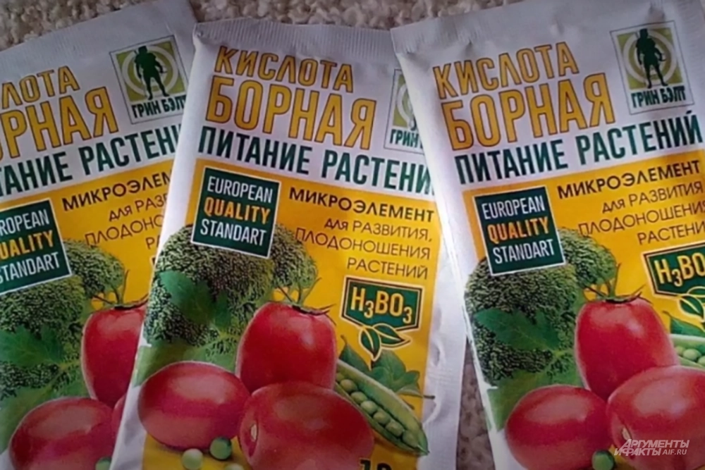 Борная кислота