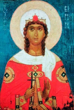 Вмц. Варвара, и мц. Иулиания Илиопольские