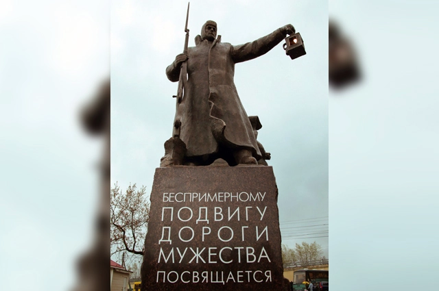 Д. Песочинский