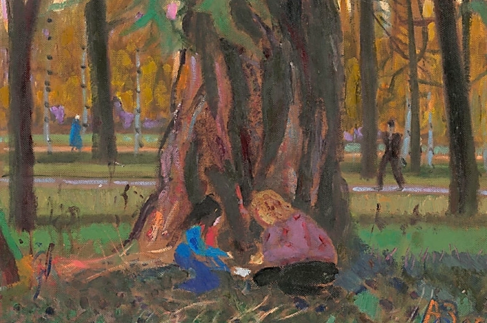 «Игра под лиственницей».