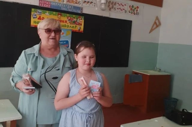 Верхнебельский школа