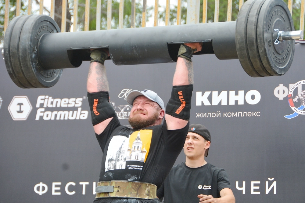 Максимальным оказался вес в 120 килограммов.