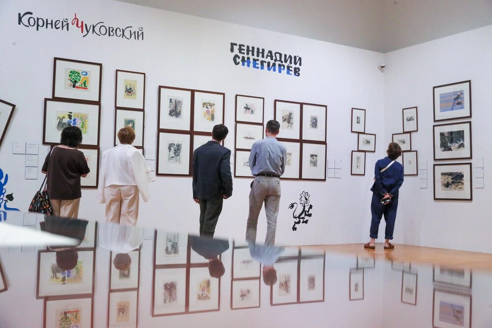 Выставка «Май Митурич. К мысу радости».