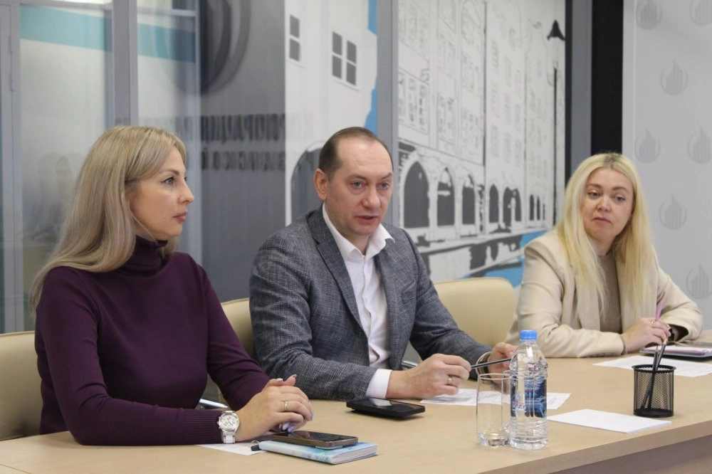 корпорация развития