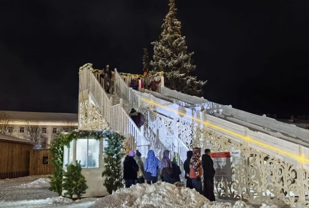 А вот и горка!