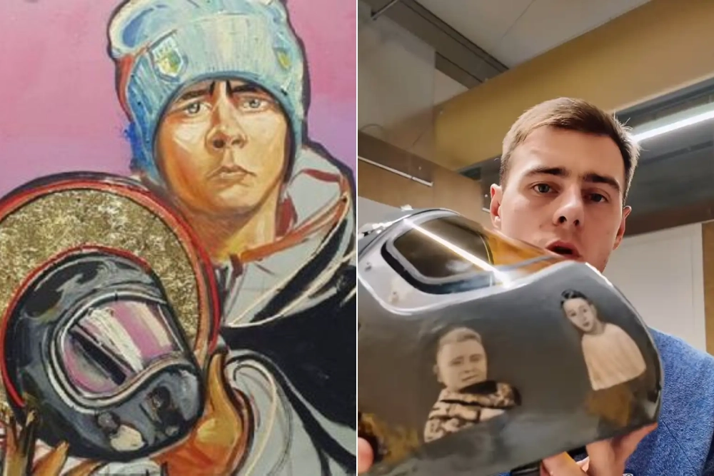 Владислав Гераскевич