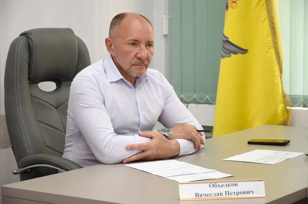 Вячеслав Объедков